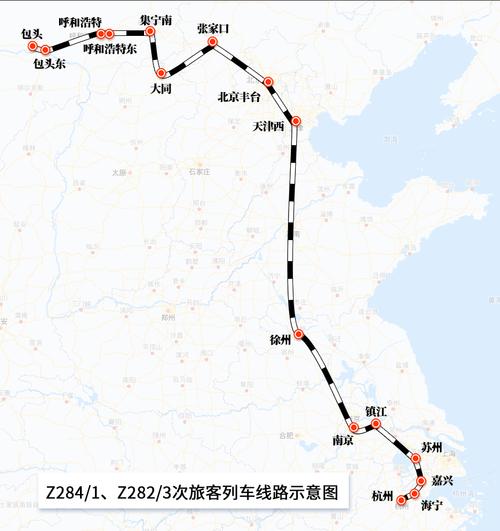 怎么看火车途径路线