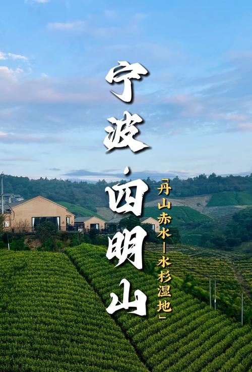 国庆长假去哪旅游