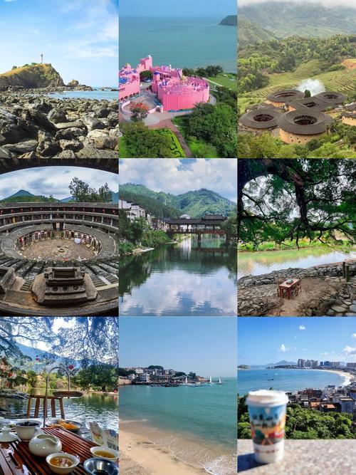 漳州旅游必去的前十景点有哪些