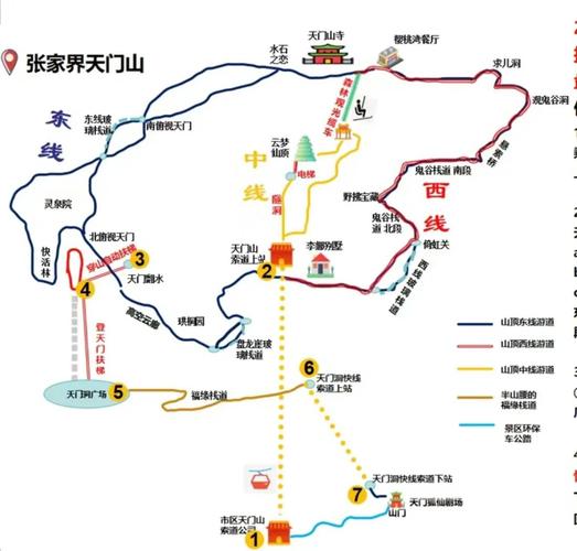 长沙游玩攻略先后顺序,长沙旅游最详细攻略路线