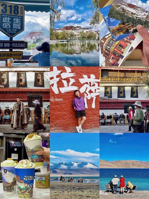 西藏旅游|一个人去西藏旅游10天,拉萨旅游攻略