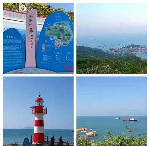 珠海外伶仃岛景点介绍,最全攻略,玩转珠海外伶仃岛