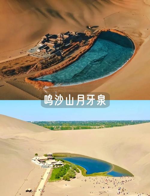 西北哪些地方旅游景点,西北最佳旅游景点