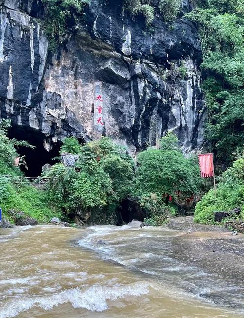 清远二天自驾游(广东清远自驾游必游景点清远二日游最佳路线)