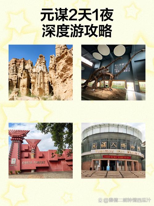 楚雄景点有哪些好玩的地方