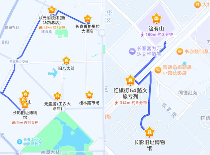 华东五市的旅游路线~怎样走最方便啦
