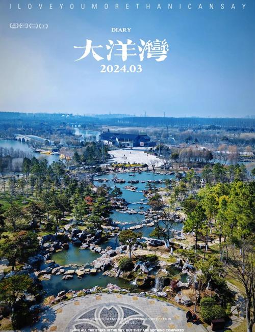 江苏盐城旅游攻略(盐城旅游景点攻略一日游)