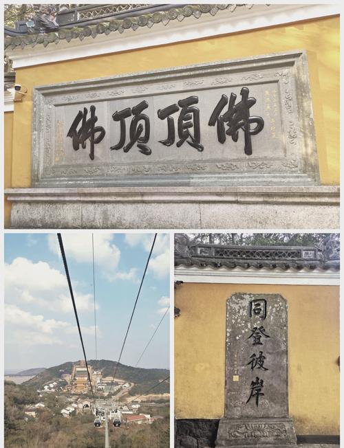 第一次去乐亭菩提岛旅游,有哪些实用的攻略值得分享?