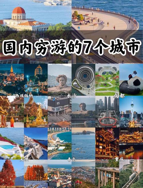 上海天气预报迪士尼附近有地铁吗