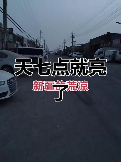 哈密大海道的拍照指南有哪些?