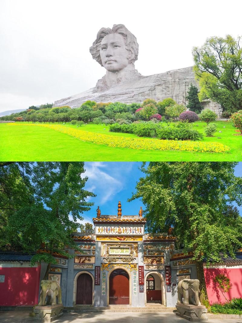 橘子洲攻略最佳路线