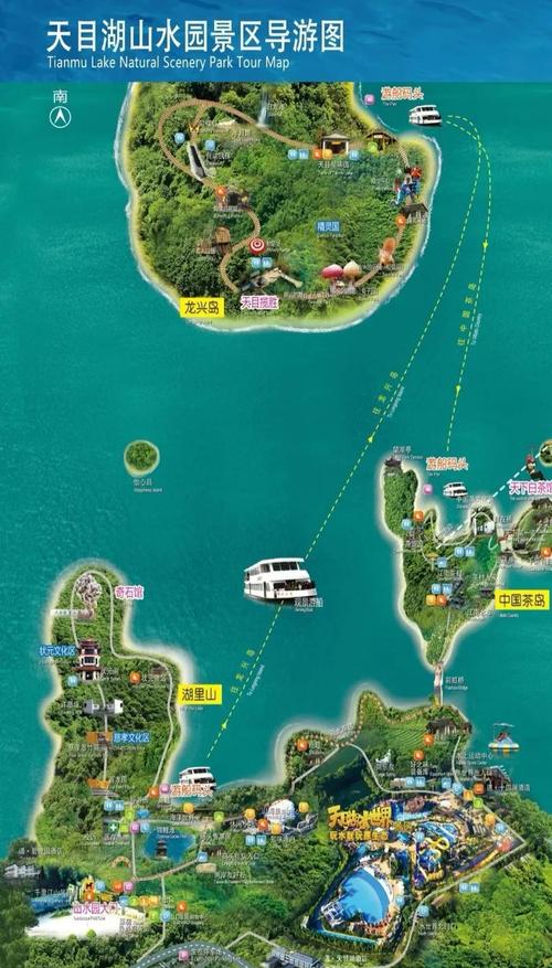 天目湖旅游攻略