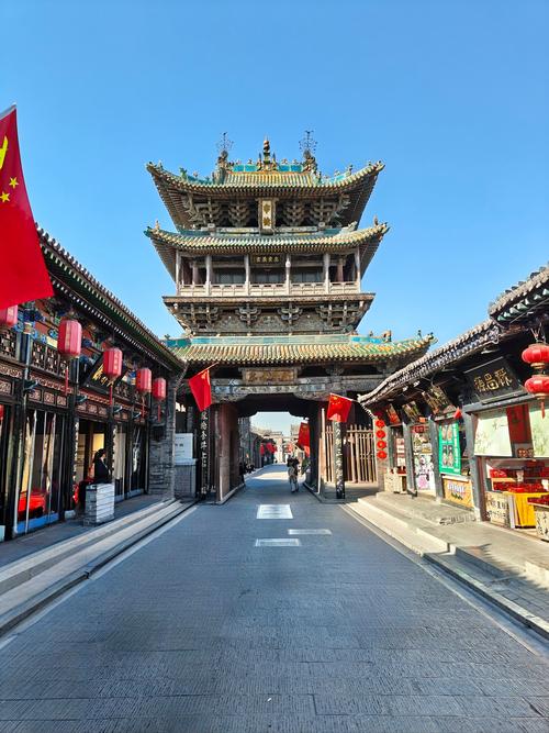 平遥古城是几A级景区