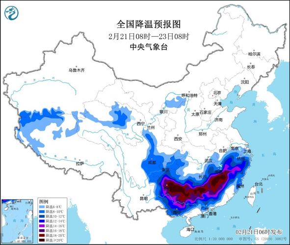 2023全国交通天气最新预报:2月21日高速路况最新实时查询