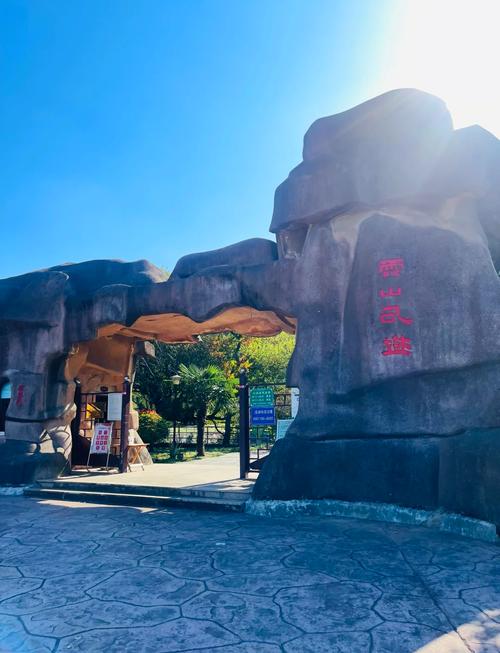 山西灵石红崖大峡谷7月31日的天气预报