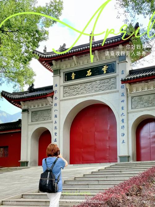 为什么山西灵石今天中午的天气预报有大雪但是下午是雨