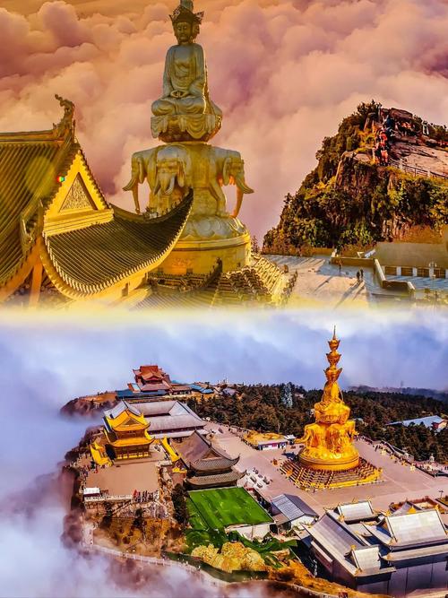 峨眉山一日游最佳路线