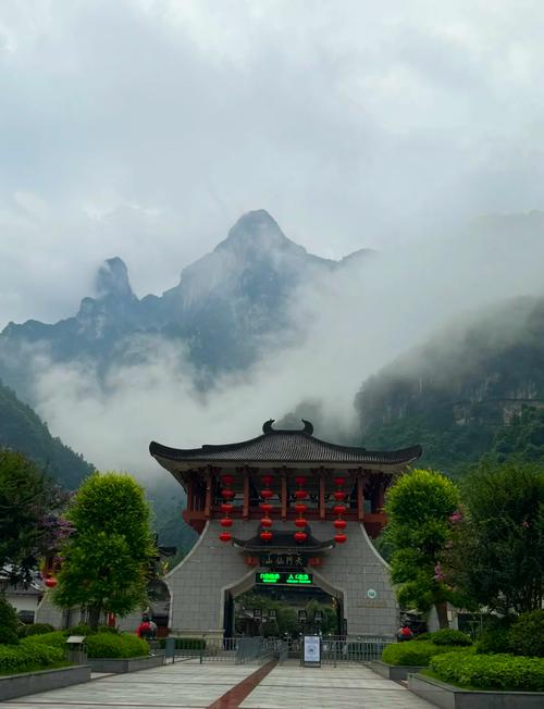 张家界长沙旅游攻略4日游