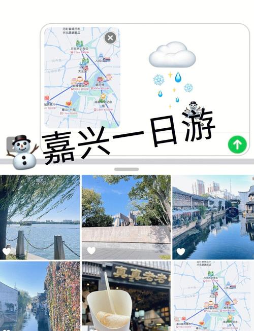 嘉兴旅游攻略必玩的景点推荐