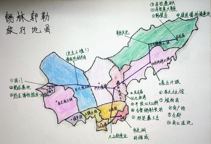内蒙古锡林郭勒自驾游最佳路线