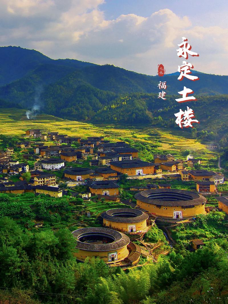 厦门到永定土楼旅游攻略,厦门到永定土楼旅游攻略一日游