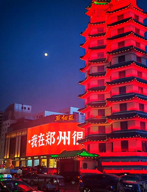 郑州必去景点,郑州景点排名榜前十名