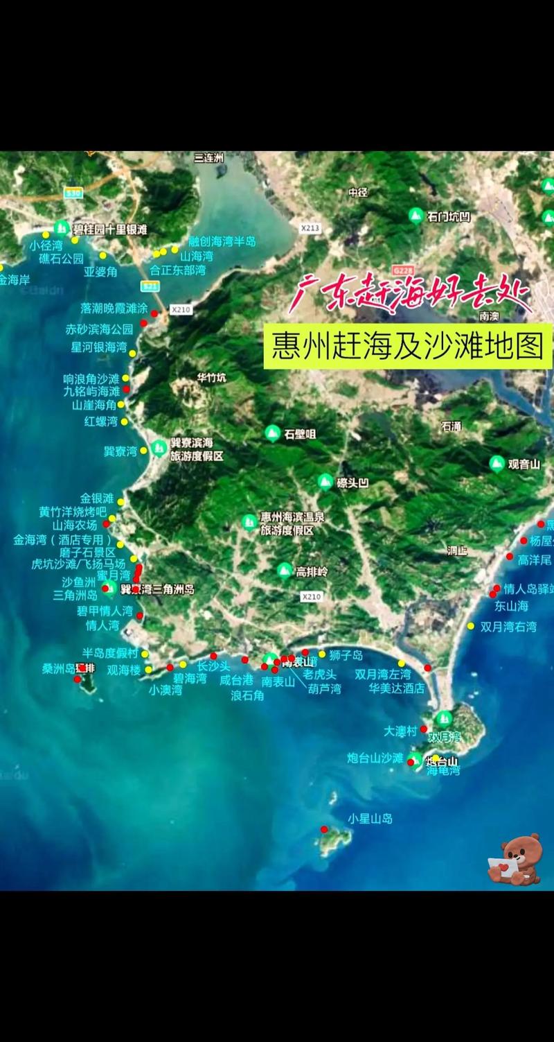 从广东惠州出发自驾游广西桂林!共4天,求好的景点跟路线攻略推荐