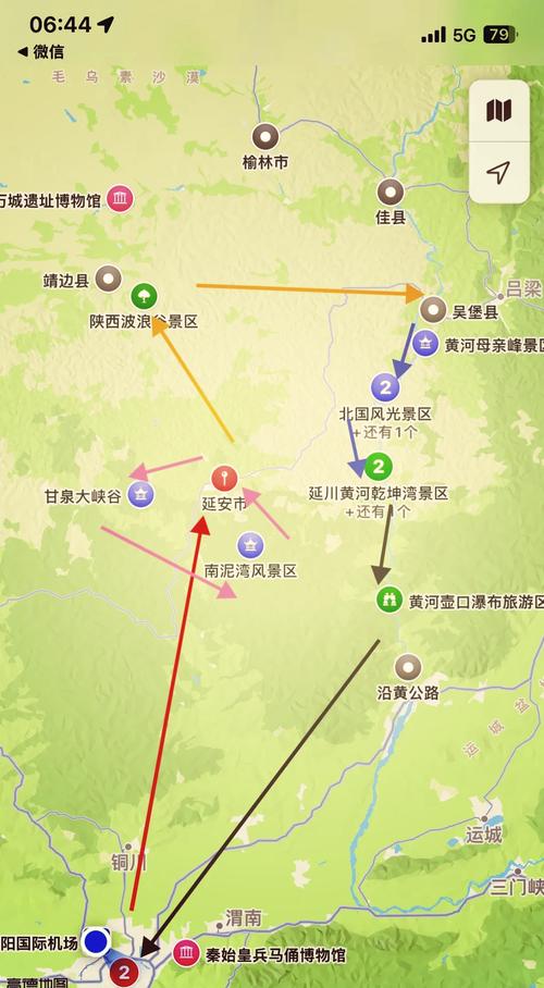 汉中自驾车去延安旅游攻略(汉中到延安自驾游途中景点)