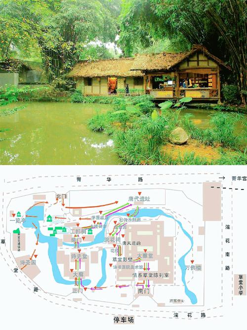 杜甫草堂周边三日游,应该如何设计旅游线路?