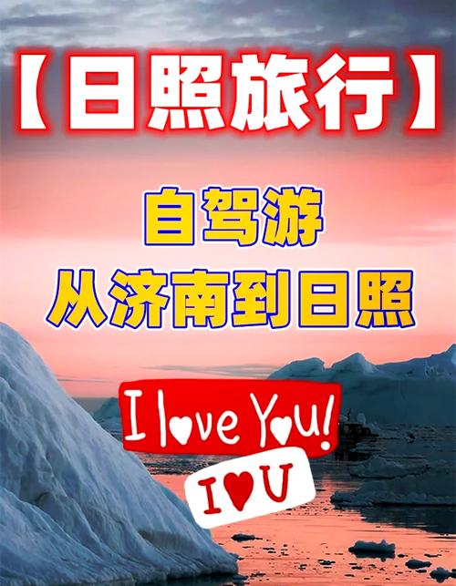 重庆去华东五市旅游攻略(重庆去华东五市旅游攻略图)