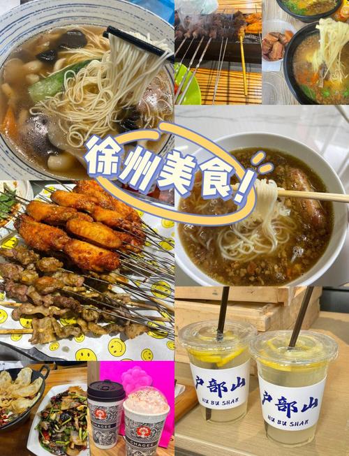 云龙湖旅游路线怎么走_徐州云龙湖自驾游攻略