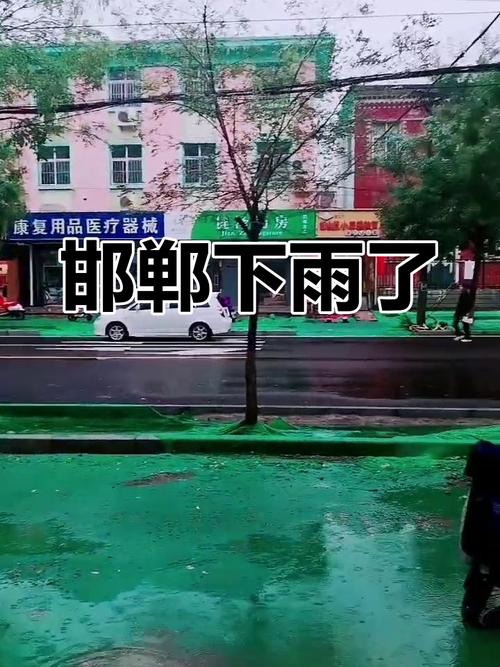 邯郸天气预报30天准确率