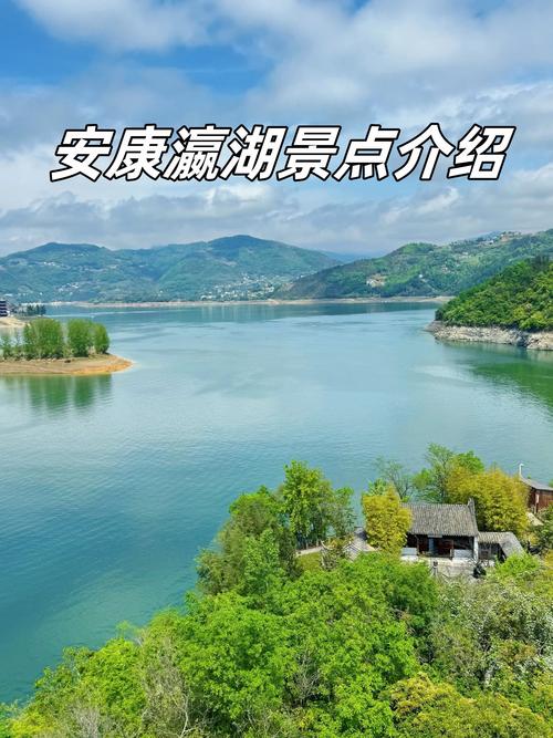 2024瀛湖风景区旅游攻略