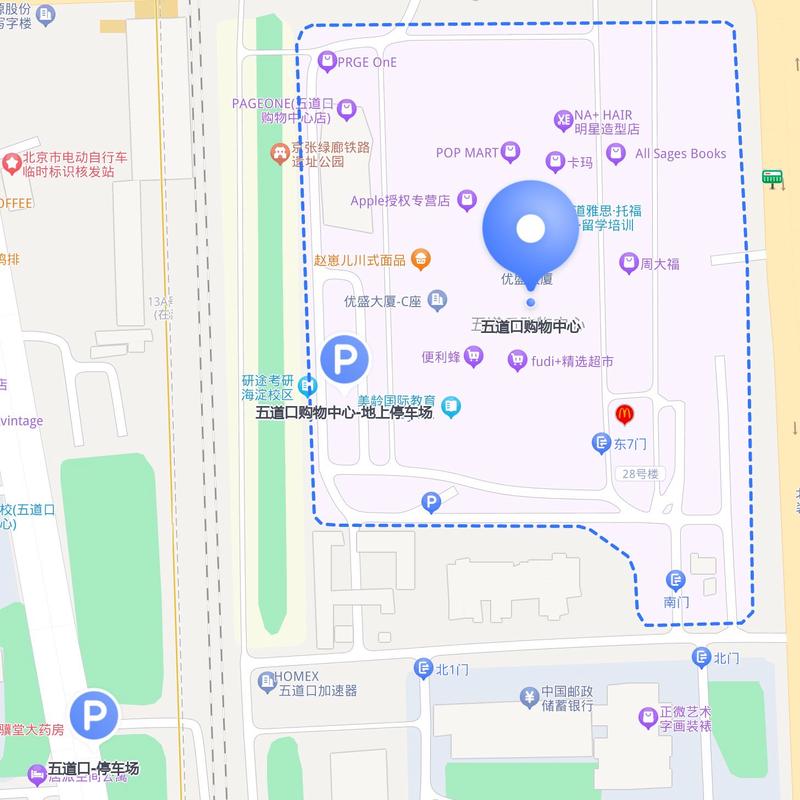 从五道口去高盛游玩的线路可以怎么规划?
