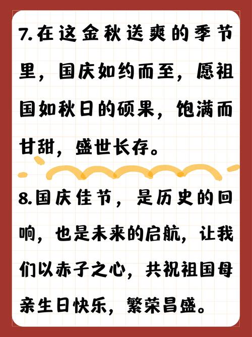 鹤壁职业技术学院