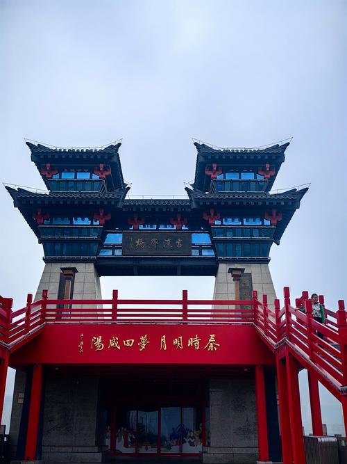 咸阳市旅游必去前十景点