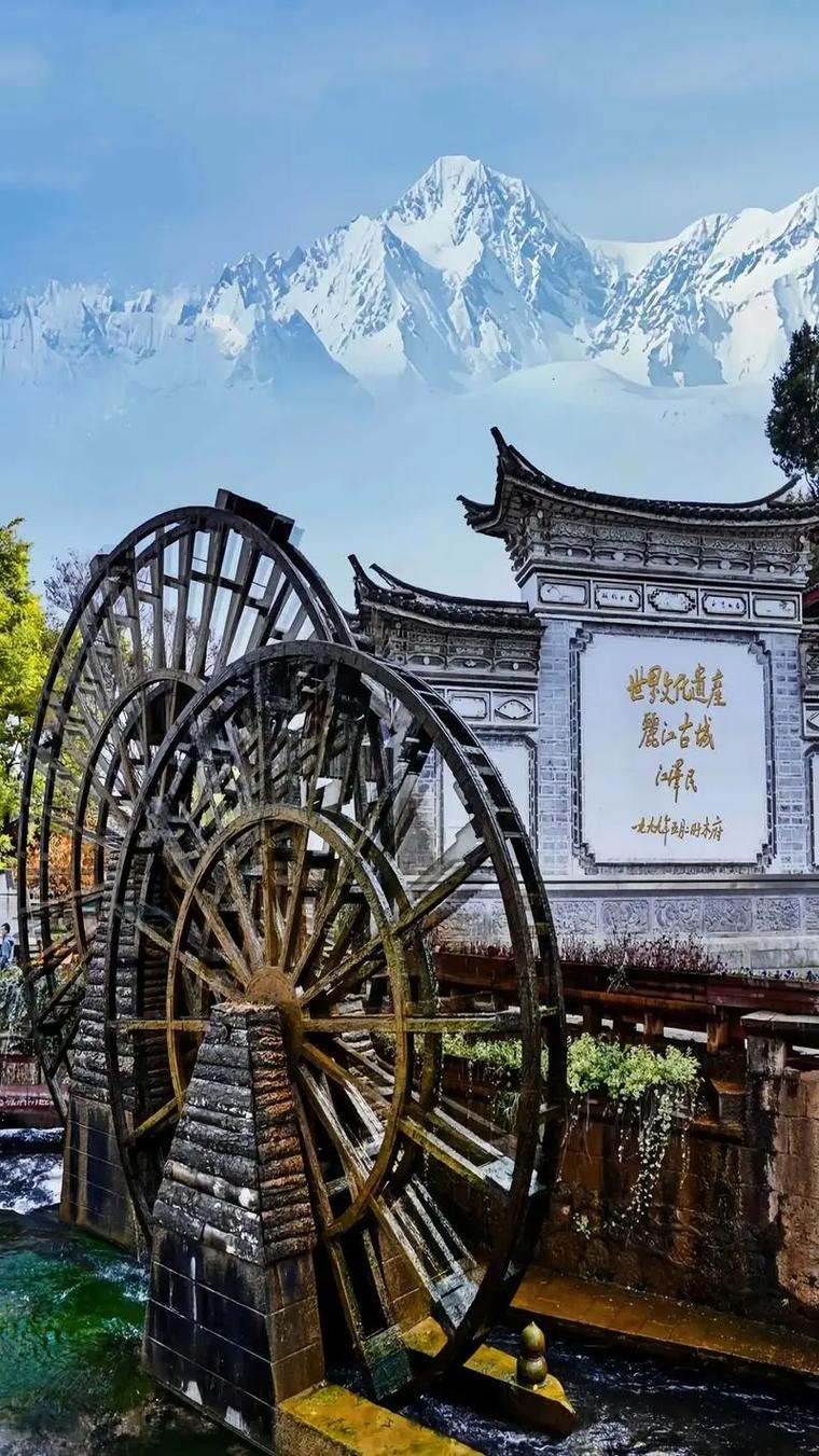 丽江比较好玩的景点