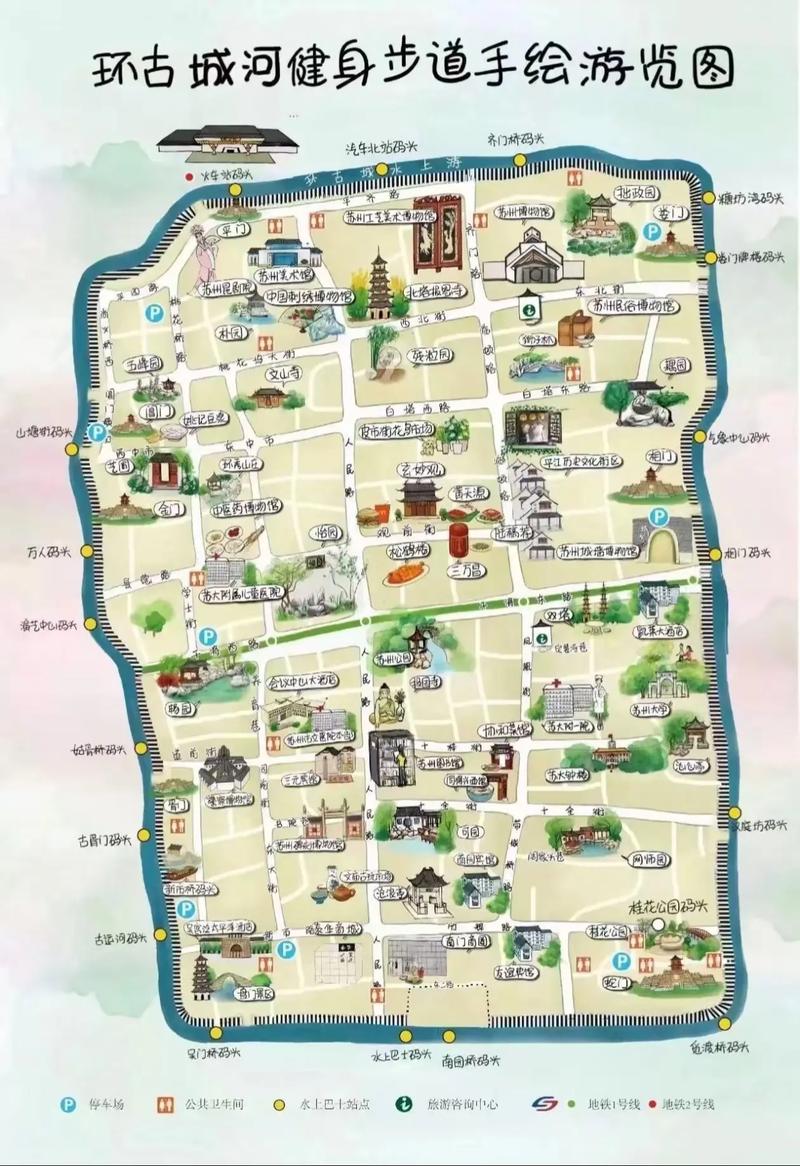 苏州一日游最佳路线图,如何玩转苏州古城