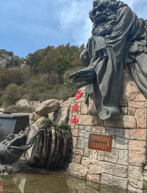 保定前十旅游景点