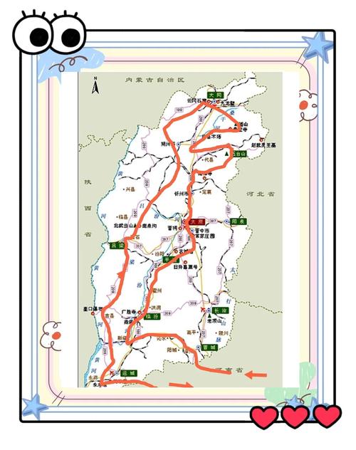 临汾出发太行山最经典自驾线路,山西临汾旅游自驾路线