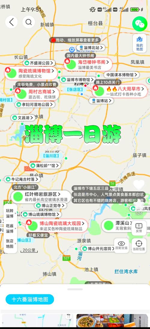 溧水自驾游最佳路线