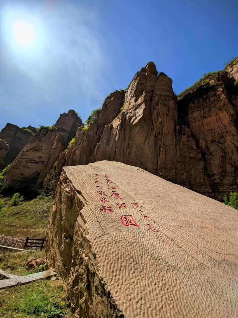 邢台免费旅游前十景点
