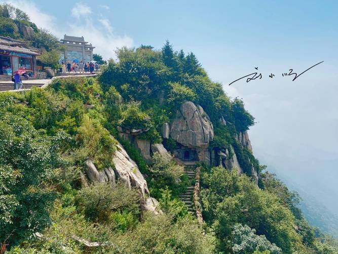 去泰山再去青岛的攻略,青岛泰安旅游攻略