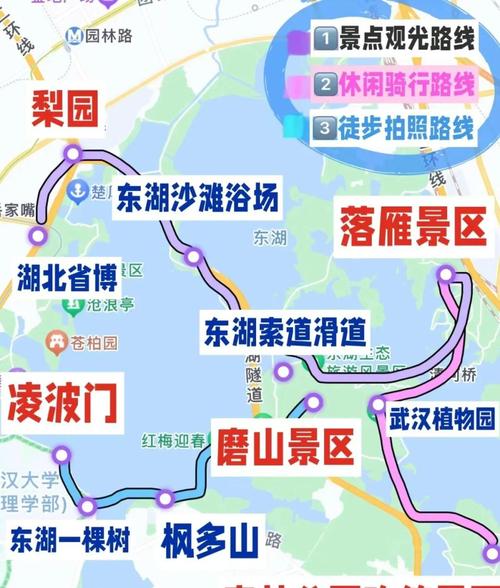 武汉夏天一日游适合去哪