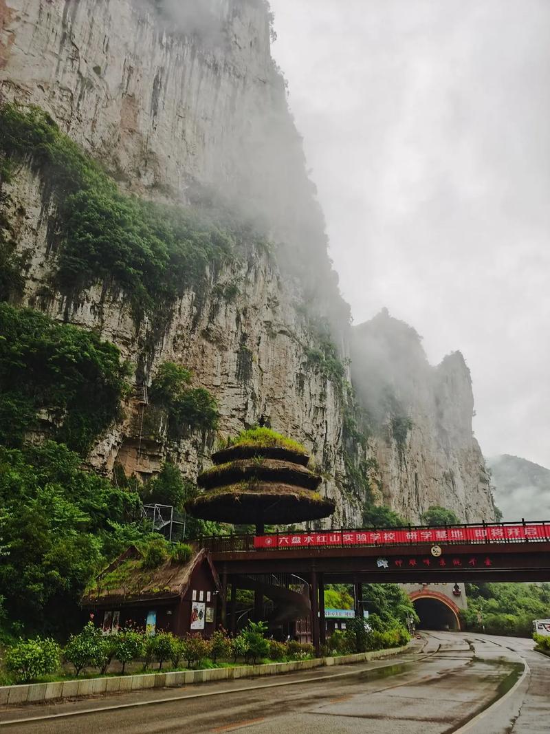 六盘水独山十里绝壁画廊自驾观景路线