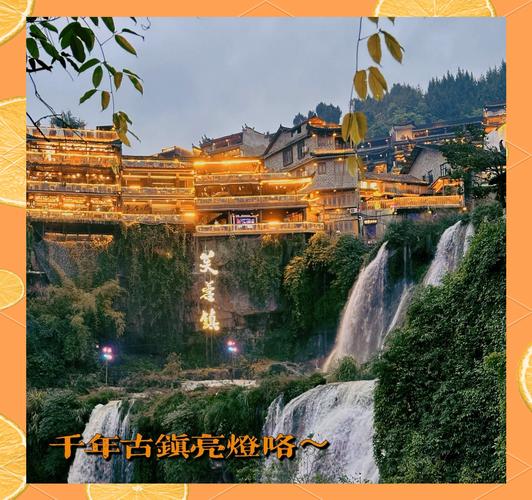 张家界凤凰古城芙蓉镇自驾游攻略,张家界,凤凰古城,芙蓉镇自助旅游顺序...