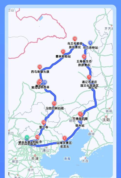 成都去北海自驾7天,有哪些好的路线推荐