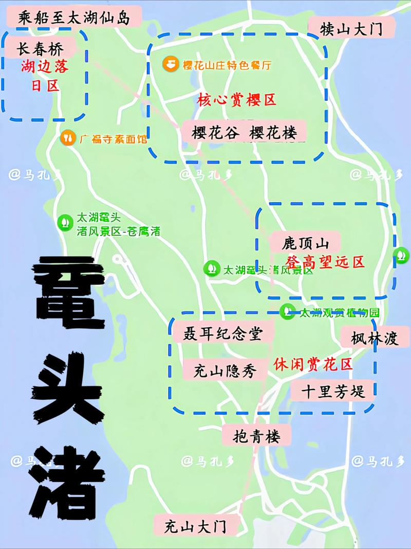 无锡一日游最佳路线,无锡一日游自由行攻略