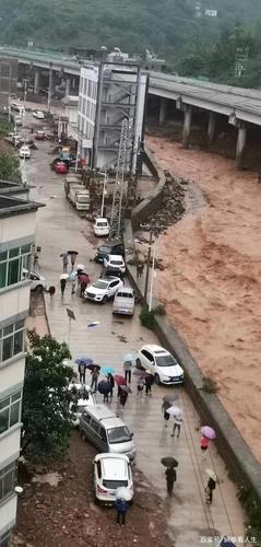 昭通彝良海子镇天气