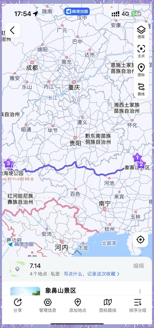 邯郸去昆明旅游攻略(邯郸到云南自驾游攻略)